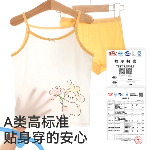 Детская летняя тонкая пижама, детский комплект без рукавов для девочек, эффект подтяжки