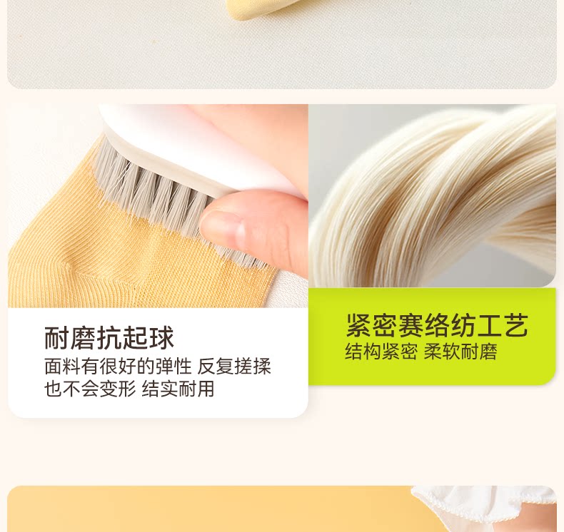 儿童袜子纯棉袜女童宝宝秋季薄款透气长筒袜小女孩高筒秋棉袜童袜 — 12