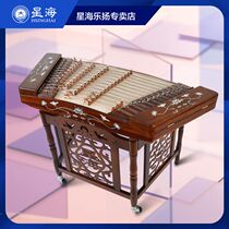 Yangqin Shell Carving 402 Yangqin Laohuali Professional Playing National Instrument Beginner Hardwood Performance of Yangqin