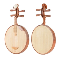 Синхай 8214-А