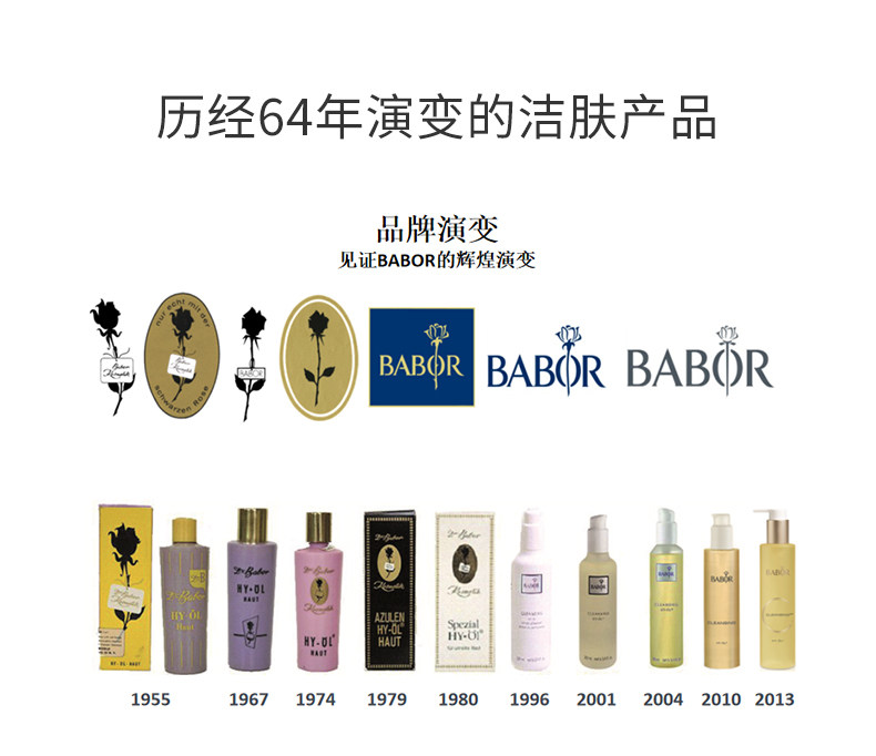 Главная 5.JPG