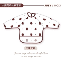 Joly Xiong Zhiyu [Long -Sleeved Waterpronation]