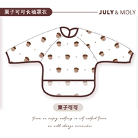 Коко -какао какао [водонепроницаемый с длинным рукавом]