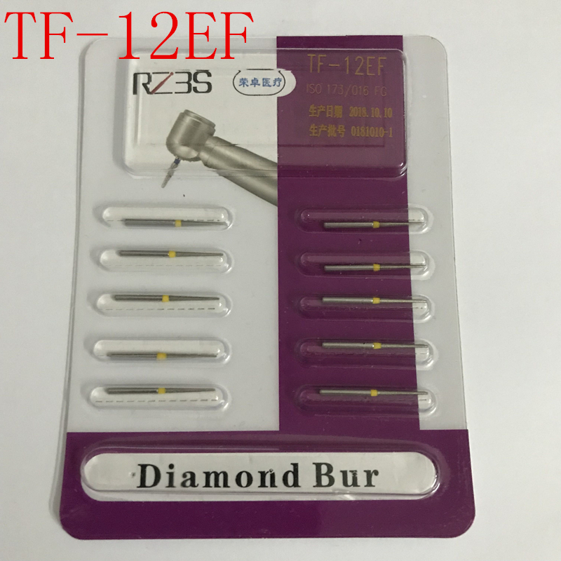 TF-12EF Diamond sanding car needle dental high speed mobile phone special 3S car needle manufacturer direct sale 10 support-Taobao