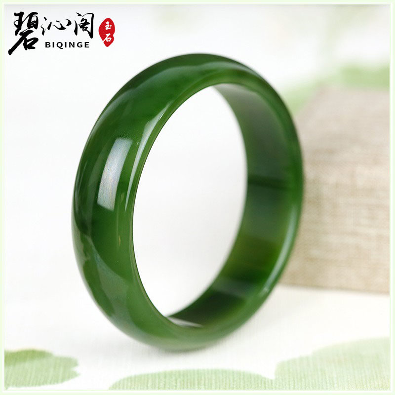 Biqingge Xinjiang Hetian Jade bracelet Oil-run delicate Jasper spinach green full green without black dot bracelet Jade jade jade
