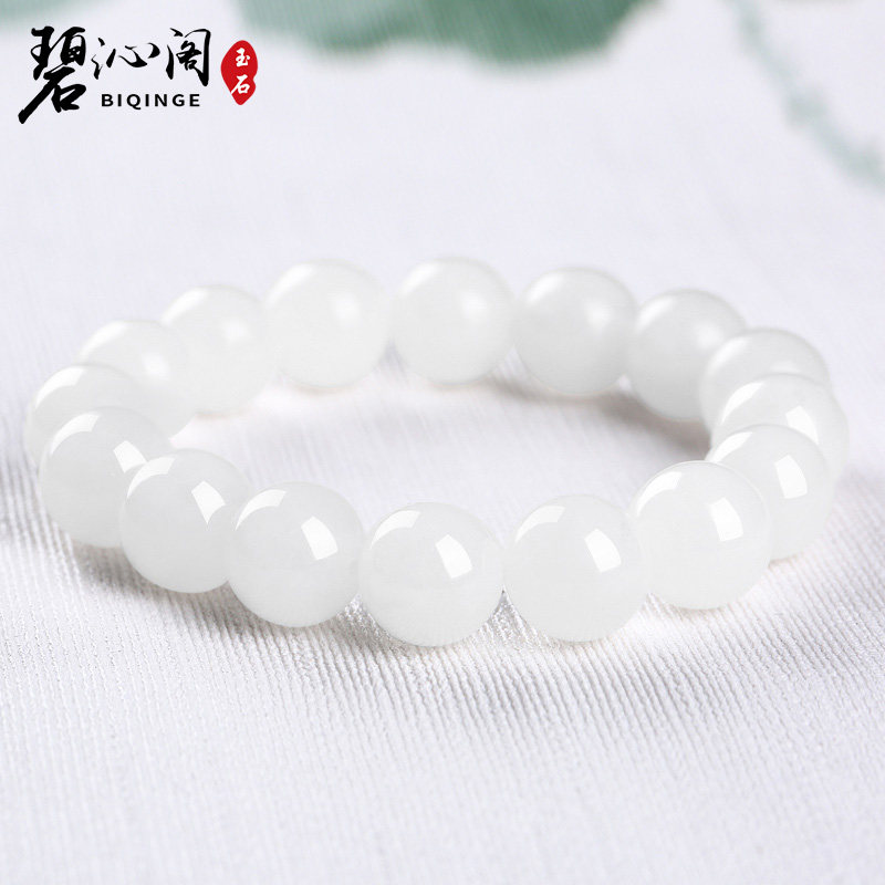 Beqin Gong Xinjiang Natural and Tian Yu Hang Lubricated White Jade Handle for Men and Women in Jade Handle