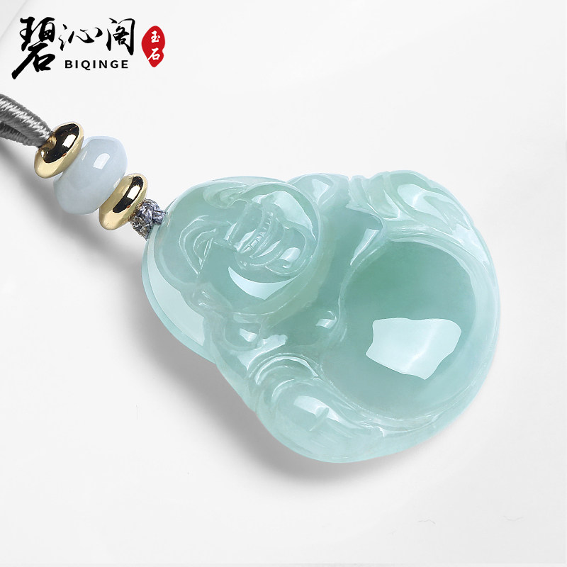 Betham Loft Natural Emerald Jade Buddha Pendant Emerald A Goods Ice Species Guanyu Jade Pendant Male And Female Jade Jade Jade Ware