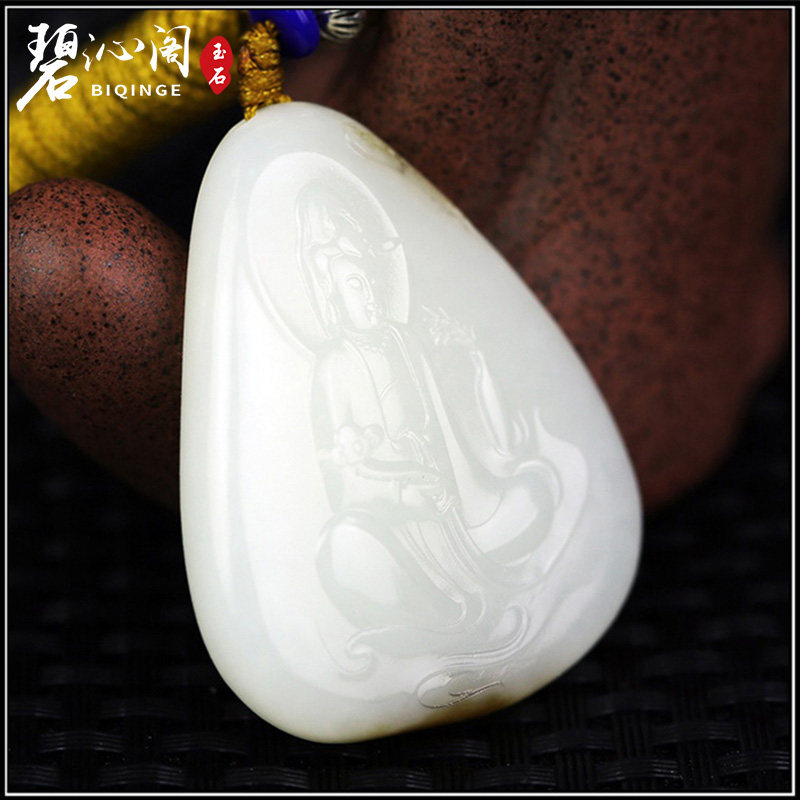 Betham Cabinet (Yang Trixi) Xinjiang and Tian Yuseed Jade Pendant Goat Fat White Jade Guanyin Pendant Lonelland Jade Pendant