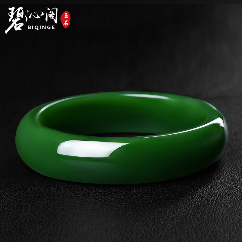 Biqingge natural Hetian jade bracelet Old pit spinach green Jasper bracelet Collection grade jade bracelet women's money to send mom