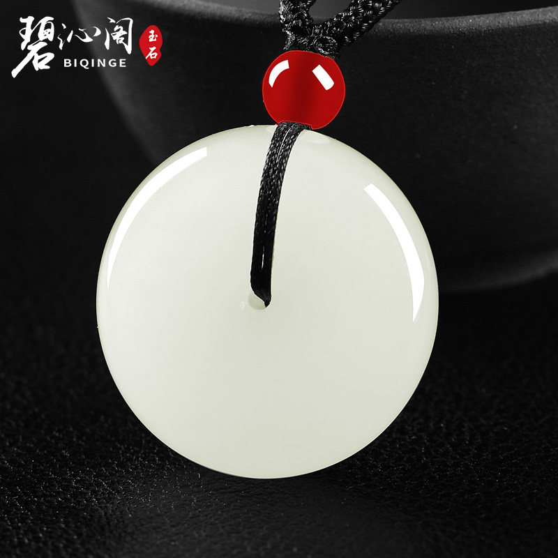 Beqin Cabinet Xinjiang and Tian Yu'an Buckle Pendant for men and women with white jade and jade pendant jade pendant jade pendant jade pendant jade pendant jade pendant jade pendant jade pendant jade pendant jade pendant jade pendant jade pendant jade pendant jade pendant jade