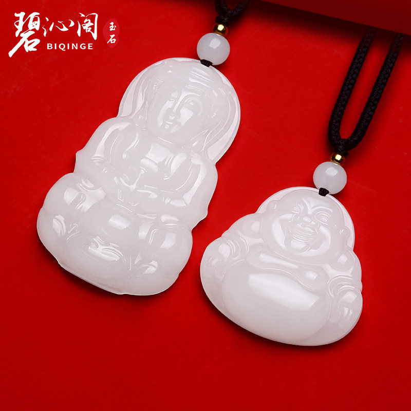 Beqin Cabinet Xinjiang and Tian Yuanyin jade pendant men's goat fat jade Buddha pendant female MillerJade jade necklace Yupei
