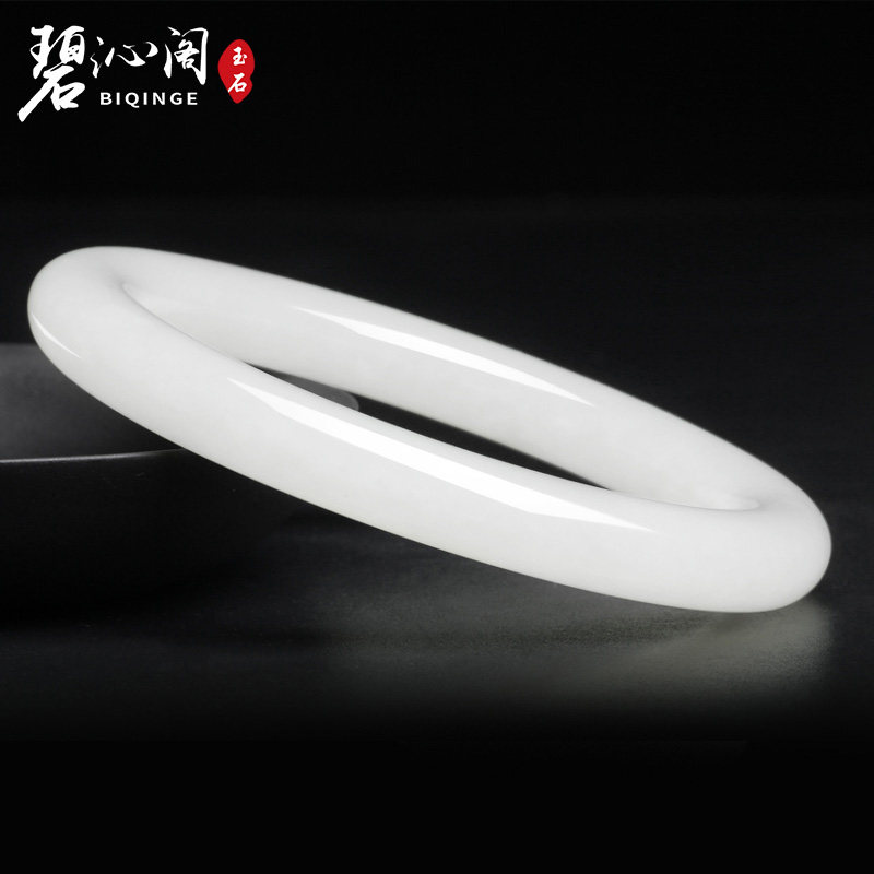 Biqingge Xinjiang Hetian sheep fat jade bracelet Women's fine white jade bracelet Jewelry jade jade jewelry belt certificate