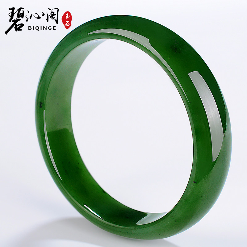 Betham Cabinet Xinjiang Natural and Tian Yuhand Jade Bracelet Female Spinach Green Beyu Bracelet Mother jade jade Jade Bracelet