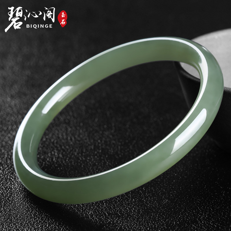 Biqingge Natural Hetian jade bracelet Women's duck egg jade bracelet Jade jewelry jade jade bracelet