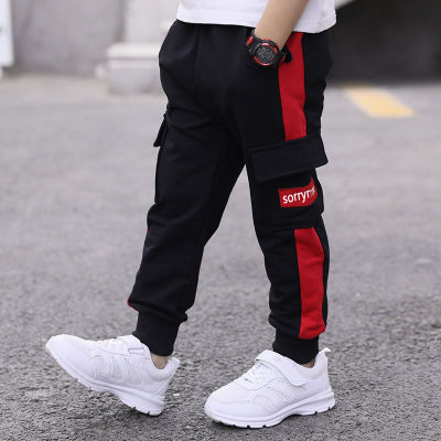 Chàng trai quần mùa xuân và mùa thu 2020 trẻ em mới sweatpants giản dị làm việc quần mùa xuân quần vừa trẻ em quần.