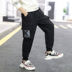 Chàng trai quần mùa xuân và mùa thu 2020 trẻ em mới sweatpants giản dị làm việc quần mùa xuân quần vừa trẻ em quần. 