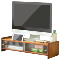 Computer elevated monitor bracket bracket raised base desktop storage rack desk storage rack 2311