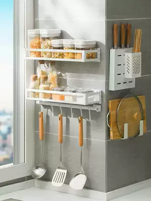 Kitchen rack-free wall-mounted household seasoning supplies Daquan knife holder rack chopping board storage layer shelf