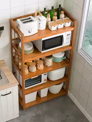 Eleven dimensions Nanzhu microwave oven shelf Floor-to-ceiling multi-layer kitchen storage rack Household oven shelf Solid wood