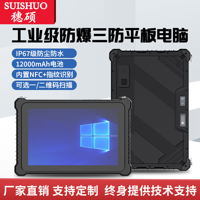 联发科P35工艺制程大揭秘：几纳米？绝绝子！