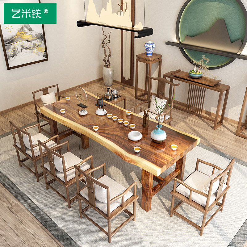 Walnut log coffee table large board tea table and chair combination solid wood whole board tea table tea table Zen new Chinese simple