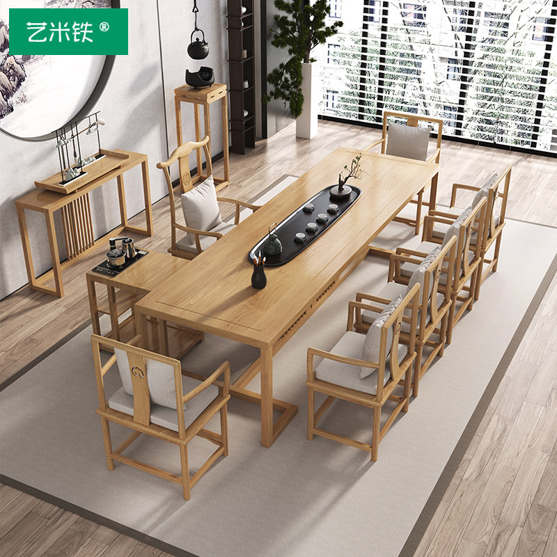 New Chinese style modern minimalist solid wood tea table and chair combination Kung Fu tea table Zen tea table shop office reception