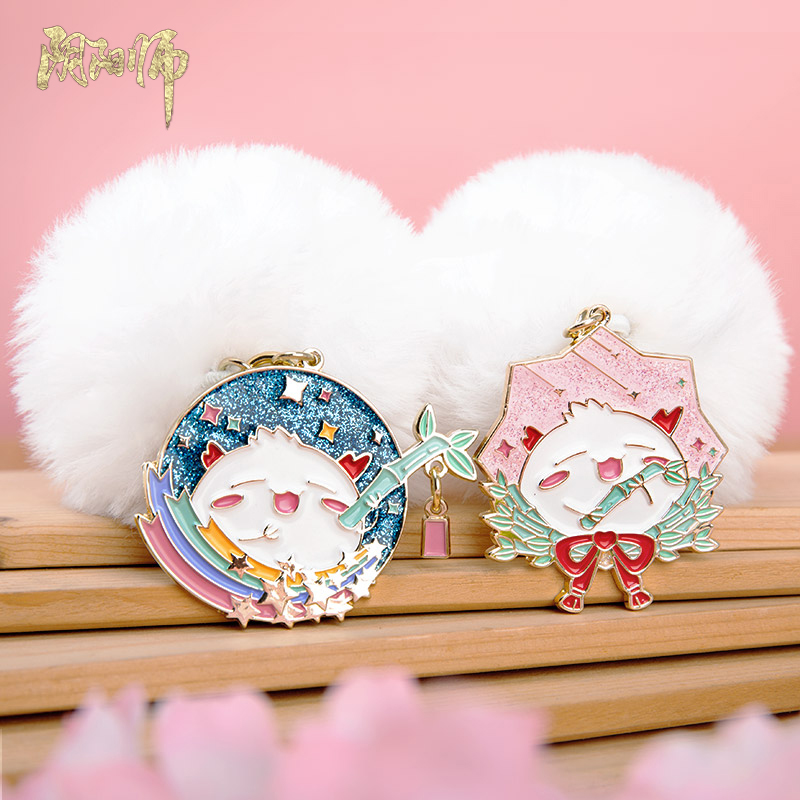 onmyoji Onmyoji galaxy TS ball pendant YYS Netease game Onmyoji peripheral official