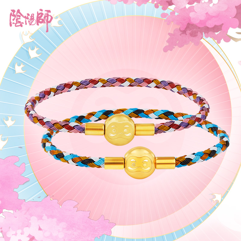 onmyoji Onmyoji Beaded Bracelet YYS Netease Game Official Peripherals