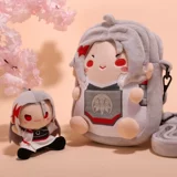Onmyoji Yinyang Shiyuan Laiguang Плюшевая сумка для плеча Yys Netease Game Официальное окружение