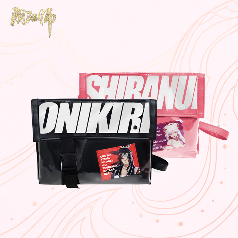 Yin and Yin Division Divine Pain Kits Ghost Cuts I don't know the official surrounding large capacity Inclined Satchel Bag