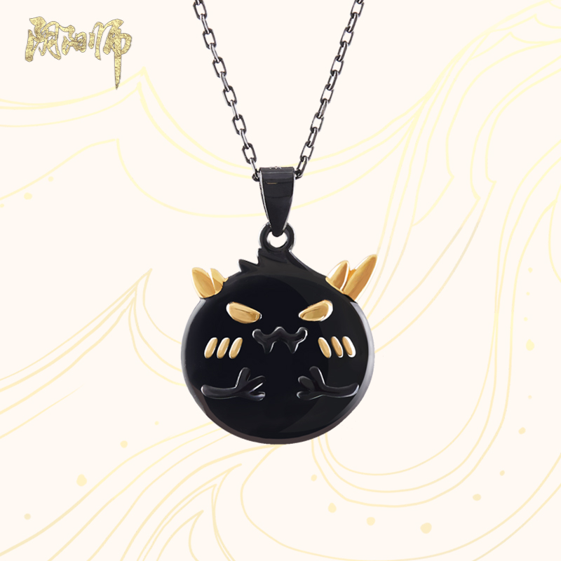 onmyoji Onmyoji Heitz Ball 925 Silver Pendant Necklace YYS