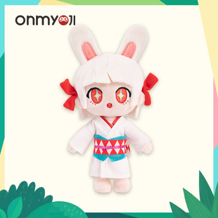 Onmyoji Yinyang Division -style Kindergarten can move doll plush dolls NetEase game official peripheral