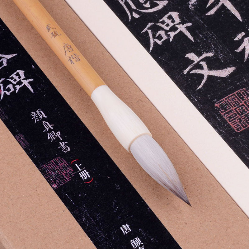 Tang Kai Yan body writing brush professional class multi-treasure tower and mush brush suit beginology introductory block letters in block letters in italy block letters The calligraphy and writing brush calligraphy and writing brush calligraphy and writing brush calligraphy and calligraphy room suit