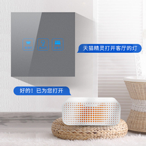 Smart switch Bluetooth wireless panel Mobile phone remote control Tmall Elf voice voice control Touch light control