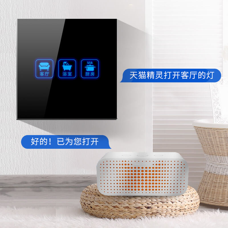 Tmall Genie Smart Switch Panel Voice Touch Sense Wireless Remote Bluetooth Home Wall Hidden 86 Type