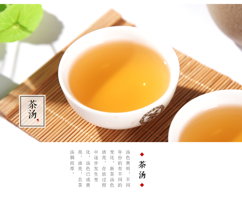 纪念香港回归十周年 中茶 普洱生茶 云南沱茶 100g 图3