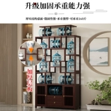 Bogu Rack Новая китайская гостиная Duobao Павильон чай набор