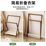 Вешалка для одежды напольная для детской спальни, современная простая прикроватная одежда, артефакт ночью, интернет-знаменитости, складная маленькая вешалка для одежды