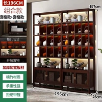 [Цвет ореха] Длина 196 см в стиле Зодиак, 2 предмета - комбинация