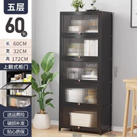 5 -й этаж 60 [Новое черное золото × gaoshui Wave Board]