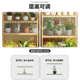 Подставка для цветов, стеллаж для демонстрации зеленых растений на террасном балконе, многослойный держатель для цветочных горшков большой емкости, простой напольный стеллаж для хранения на кронштейне