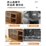 Коробка для хранения, пылезащитная чайная чашка, стенд, изысканный стиль