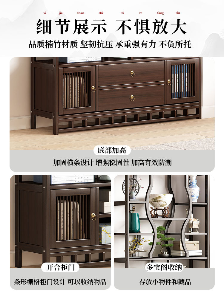 Bogu Rack Tea Set Tea Storage Rack Chinese Duobao Pavilion Purple Sand Pot Display Rack Living Room Floor-Standing Antique Display Cabinet