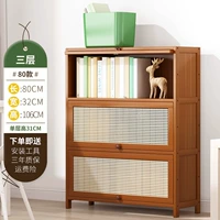 Три -слой 80 [высокая сеть сетка красных пластиков] ★ Горячие модели ★