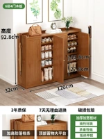 Четыре двери и шесть этажей - закрытая сплошная дверь