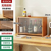 Коричневый 丨Обычный стиль, длина 55 [водонепроницаемый, влагонепроницаемый, без запаха]