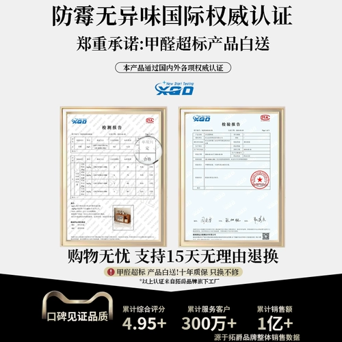 Настольный ящик для хранения, бытовой пылезащитный стеллаж для хранения, не из цельного дерева, гостиная, стеллаж для демонстрации кофейных чашек, многослойная стойка для хранения на столешнице