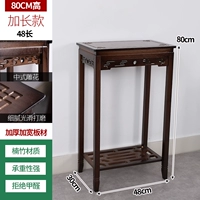 [Обновить жирным шрифтом] 80 высокая подставка для цветов - расширенная тень от облаков