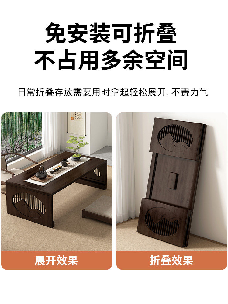 Bay Window Small Table Household Tatami Kang Table High-End Foldableable Small Coffee Table Chinoiserie Non-Solid Wood Floor-Standing Low Table