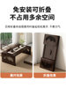 Bay Window Small Table Household Tatami Kang Table High-End Foldableable Small Coffee Table Chinoiserie Non-Solid Wood Floor-Standing Low Table